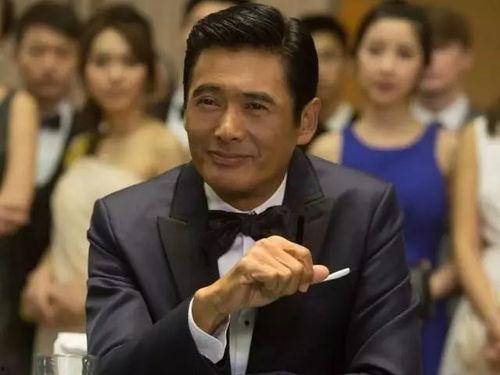 周润发娱乐圈爆料视频,揭秘明星幕后真相