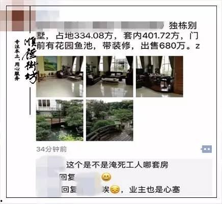 鱼塘爆料大全视频最新版,揭秘娱乐圈最新动态与幕后故事