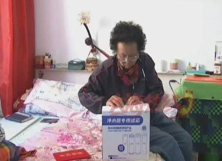 沈阳大姨爆料视频大全,揭秘生活百态