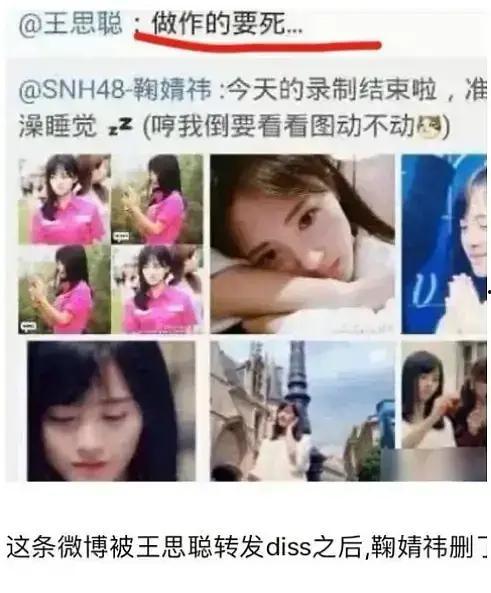 王思聪爆料的疫情视频,揭秘病毒传播真相