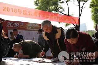 楚雄法治新闻爆料,聚焦法治热点，守护公平正义